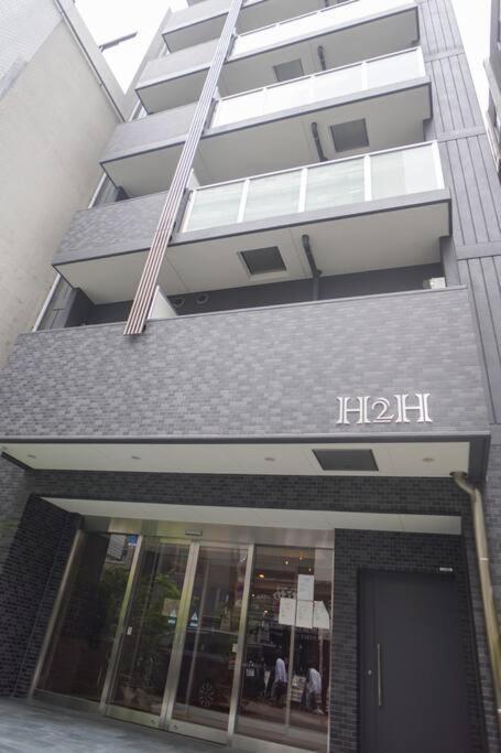 Apartment H2h心斎橋ビル Osaka